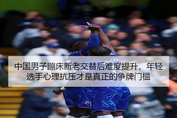 zhong-guo-nan-zi-beng-chuang-xin-lao-jiao-ti-hou-nan-du-ti-sheng-nian-qing-xuan-shou-xin-li-kang-ya-cai-shi-zhen-zheng-2-877.jpg