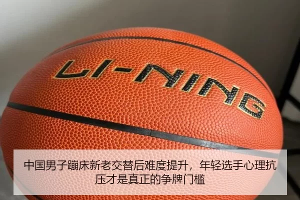 zhong-guo-nan-zi-beng-chuang-xin-lao-jiao-ti-hou-nan-du-ti-sheng-nian-qing-xuan-shou-xin-li-kang-ya-cai-shi-zhen-zheng-3-894.jpg